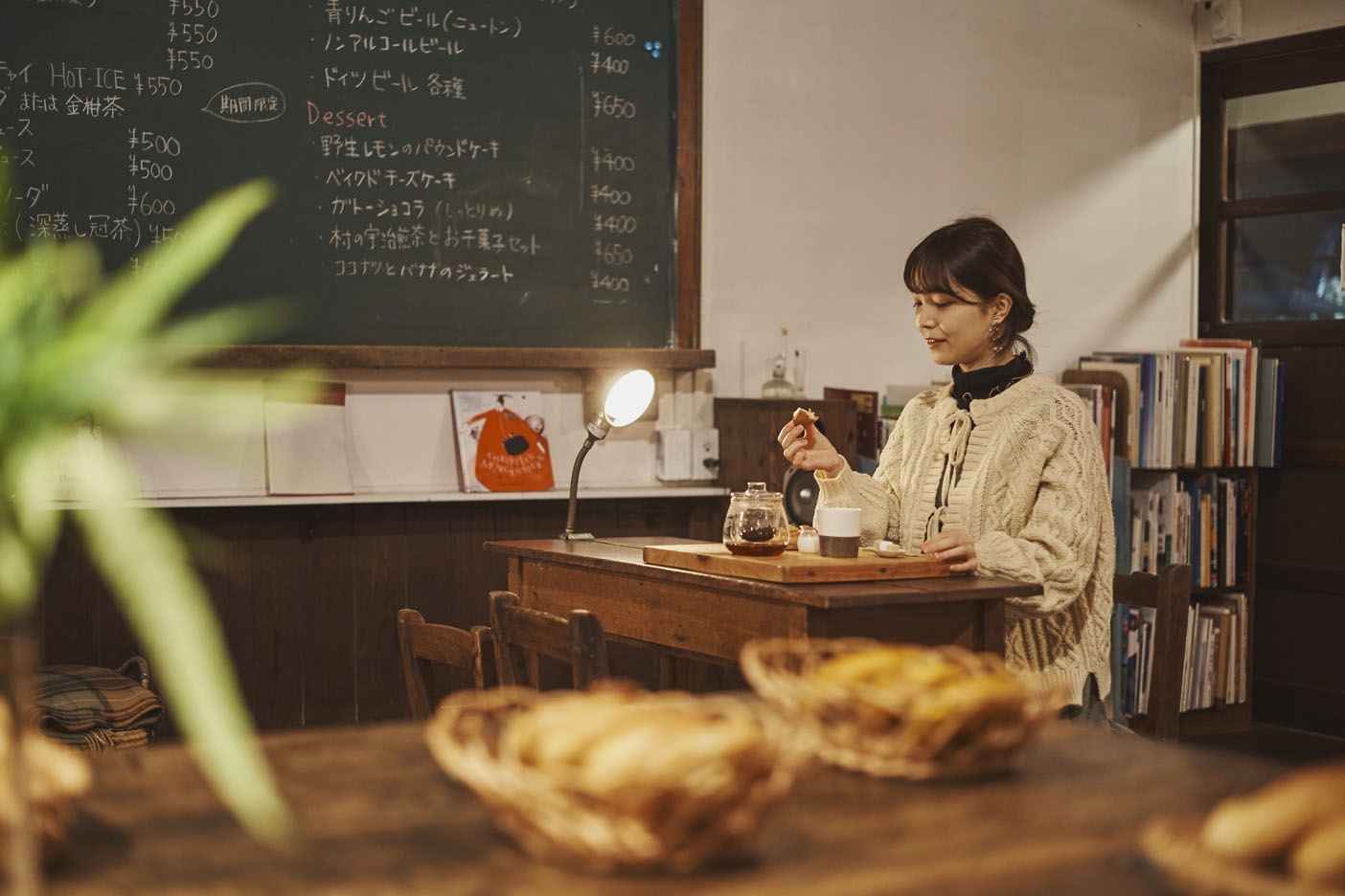 1人前食堂・Maiさんのフードトリップ〜お茶の京都編〜【STUDIO INTO・cafe ねこぱん】