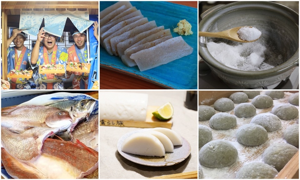 【海の京都×食体験】作って楽しい！食べて美味しい！京都北部で個性派体験