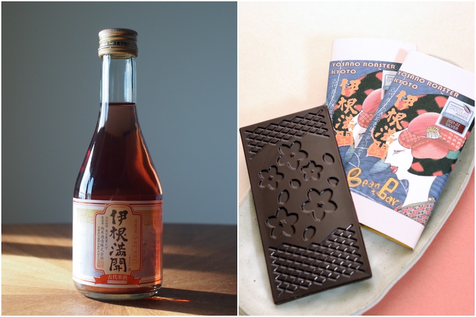 ［向井酒造］の伊根満開を使ったチョコレート